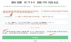 区块链游戏真的能代码上链吗？深度探讨区块链