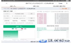  区块链金融信贷业务解析：颠覆传统信贷的未来