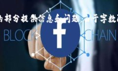 首先，我会提供和关键词，然后在详细介绍的部
