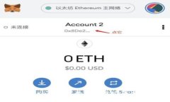 深入探讨BitKeep钱包的质押挖矿：选择和收益分析