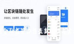 区块链金融监管办法最新解读与实施策略