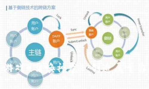 探索区块链游戏《召唤神龙》：创造属于你的虚拟传奇