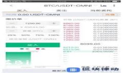 如何扫描BitP二维码：全面指南