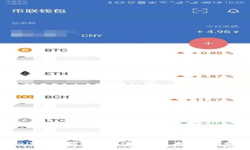 Bitpie钱包安全性详解及用户使用指南