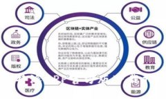 2023年最新B特派APP官方版下载指南及使用技巧