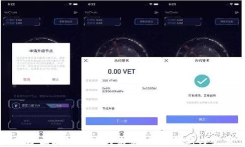 
长沙区块链游戏的未来：探索创新与变革
