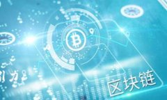   深入探索Raca区块链元宇宙游戏：虚拟世界的新