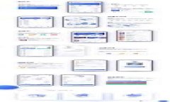 以下是您请求的内容：跨境金融区块链平台实施