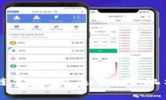 多银行区块链金融的未来：跨机构合作与创新