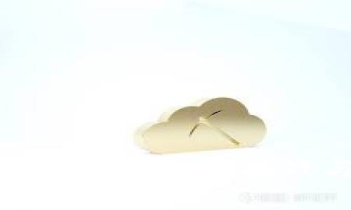 探讨区块链金融的技术挑战与解决方案