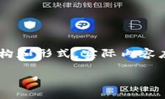 写作内容涉及详细的介绍和问题解答，基于“金