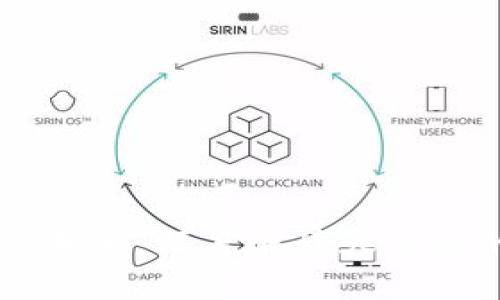 区块链金融的未来：深度解读天使链的概念与应用
