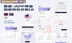 腾讯区块链游戏代号：探索未来游玩的新方式