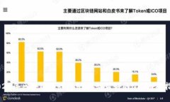 2023年区块链游戏推荐：体验最好的NFT游戏指南