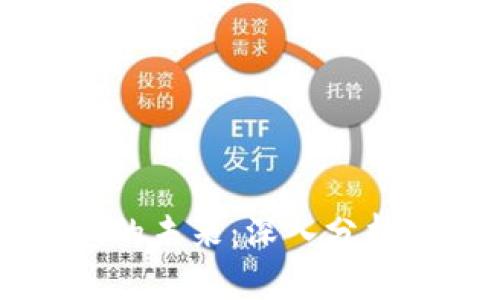 区块链游戏的未来：深入分析及观点专题