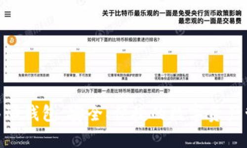 Bitpie移动钱包：安全、便捷的数字资产管理工具