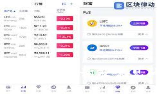 BitPie客服电话查询及常见问题解答