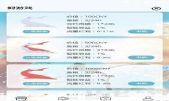 深入了解B特派加密账户：安全、优势及操作指南