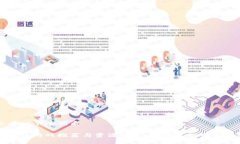 思考一个的优质区块链游戏推荐与资源汇总：玩