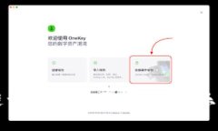 区块链竞技游戏：革新数字娱乐的未来