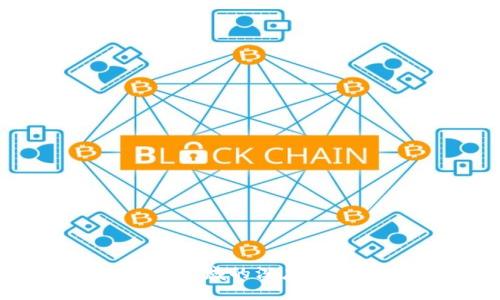 区块链在金融领域的深度应用与未来展望