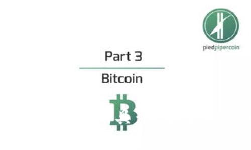 区块链自主创建金融工具：重塑金融体系的新机遇