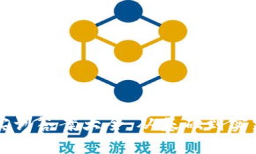区块链金融实训答案大全：从基础到实践的全面指南