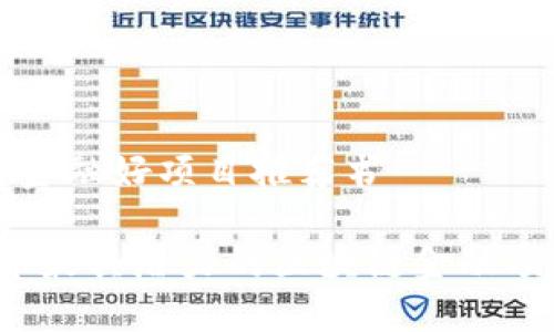 区块链金融好项目推荐书

2023年最具潜力的区块链金融项目推荐