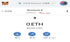详解B特派钱包收款未确认的原因及解决方案