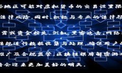 xiaoti区块链棋牌解密游戏：揭秘未来的娱乐新趋