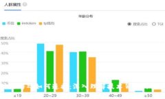 揭秘区块链游戏如何连接：深入理解技术背后的