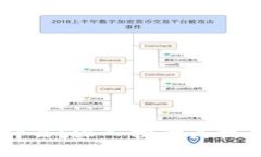 BITP是什么？深入探讨其机制与应用