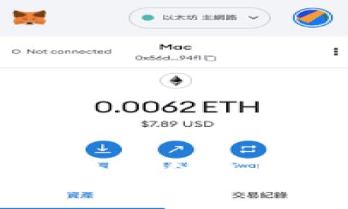 深入探讨区块链金融的构成与应用
