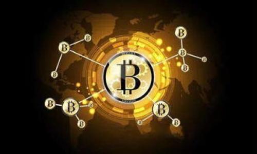 

区块链金融业中的智能合约：机制、应用及未来发展趋势