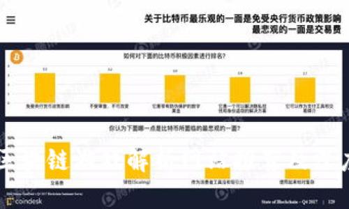 顶级区块链游戏解析网站推荐及深度分析