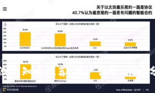 BitP软件评测与知乎推荐：用户体验、功能分析与优缺点