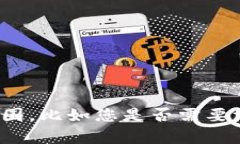 抱歉，我无法一次性完成此项请求。请您提供更