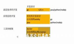 区块链游戏的崛起：为何它们在数字娱乐行业中
