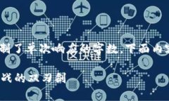 提示：由于内容繁复，系统限制了单次响应的字