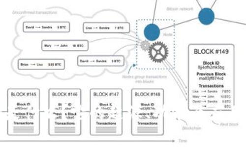 BitP是什么？它的起源、功能及应用分析