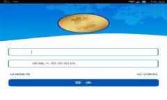 如何恢复比特派钱包：全面指南与常见问题解答