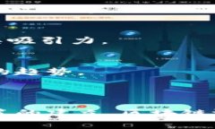 区块链就是网络游戏：重新定义数字经济的未来