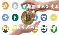   BitKeep 3.0：全新升级的去中心化钱包体验  /  g