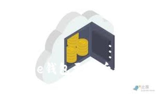 如何应对Bitpie钱包更新后无法使用的问题