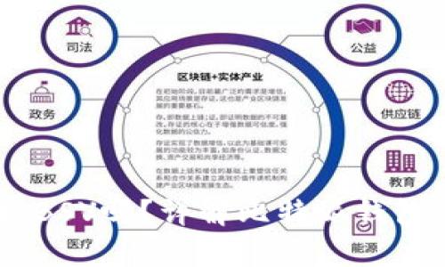 比特派钱包支持BSV吗？详解比特派钱包与BSV的兼容性
