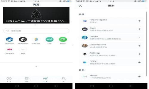 bitp下载网站的安全性揭秘：您需要了解的真相