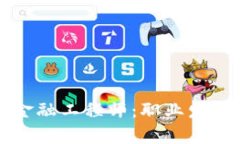 河北区块链金融工程师：职业发展与前景分析