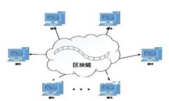 育碧区块链游戏化项目：探索未来游戏新趋势