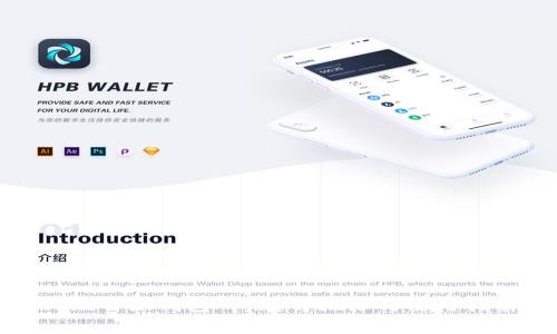 : 比特派钱包App官方地址与使用指南