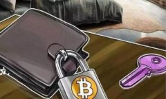 tiaoti全国区块链金融产业沙盒：推动创新与发展